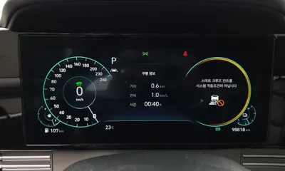 Hyundai Grandeur 2023, 98818 км, за 14310.1 USD - фото 8