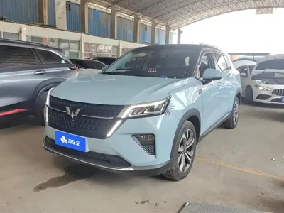 Wuling Xingchen · 2022 год