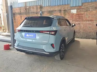 Wuling Xingchen 2022, 31400 км, за 7200.89 USD