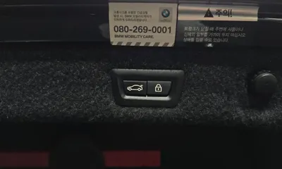 BMW 5-Series 2018, 88811 км, за 15394.78 USD - фото 20