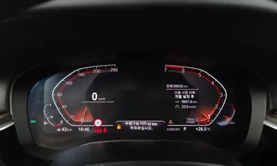 BMW 5-Series 2020, 99936 км, за 18314.3 USD - фото 8