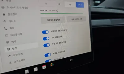 Tesla Model Y 2025, 21667 км, за 40203 USD - фото 28