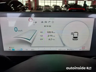 Hyundai Ioniq5 2024, 41332 км, за 24447.07 USD - фото 10