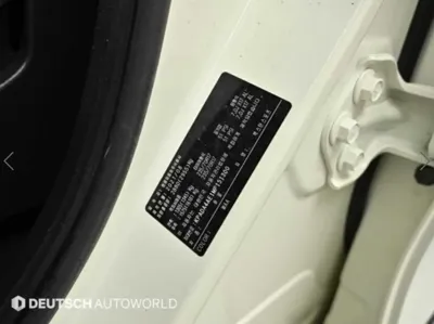 KG_Mobility_Ssangyong Rexton 2021, 70307 км, за 11068.41 USD - фото 20