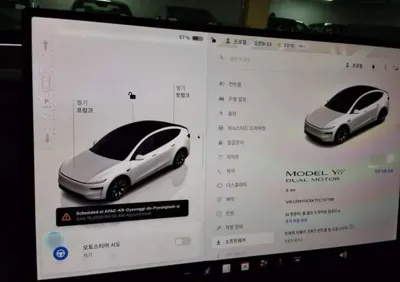 Tesla Model Y 2026, 1 км, за 34265.46 USD - фото 7