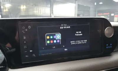 Hyundai Palisade 2023, 39673 км, за 27687.31 USD - фото 31