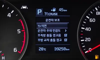 Kia Stonic 2018, 39258 км, за 8196.73 USD - фото 15