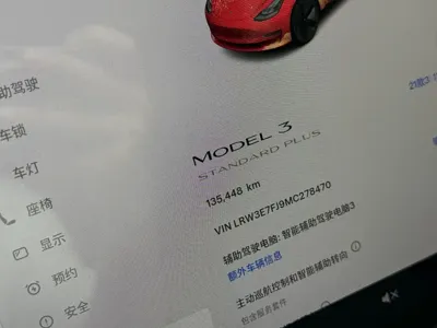 Tesla Model 3 2021, 135000 км, за 15594.68 USD