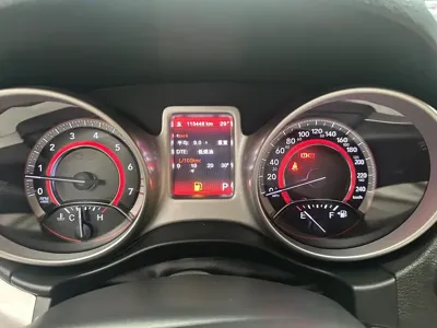 Dodge Journey