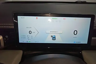 Baojun Spark EUV 2025, 100 км, за 13102 USD - фото 14