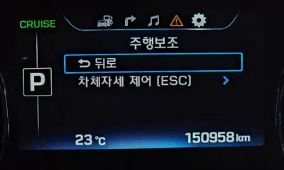 Hyundai Genesis 2014, 150958 км, за 6892.48 USD - фото 17