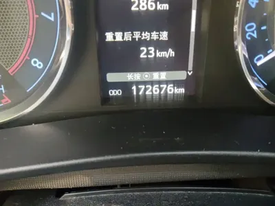 Toyota Corolla 2014, 172600 км, за 4628.76 USD
