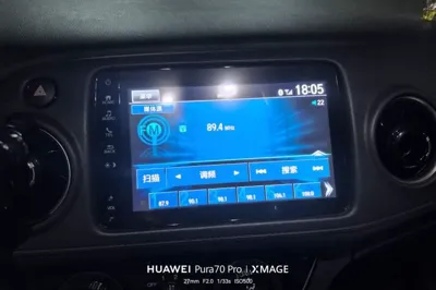 Honda XR-V 2020, 77300 км, за 8422 USD - фото 14