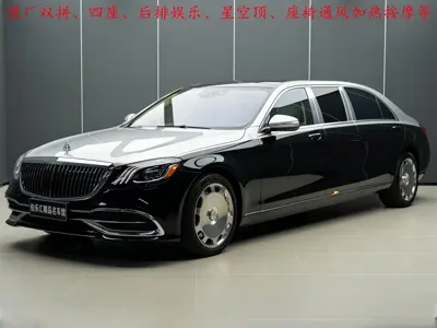 Mercedes-Benz S-Class 2020, 41000 км, за 232485.19 USD
