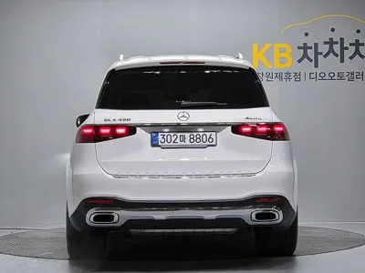 Mercedes-Benz GLS-Class 2025, 14429 км, за 99768.74 USD