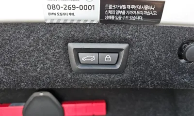 BMW 5-Series 2023, 21179 км, за 32185.4 USD - фото 20