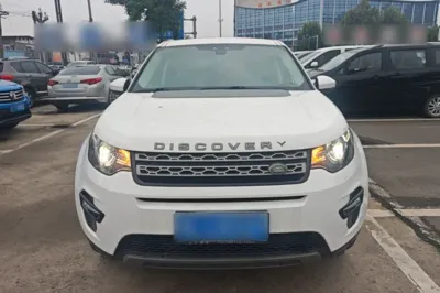 Land Rover Discovery Sport 2017, 139900 км, за 10998 USD