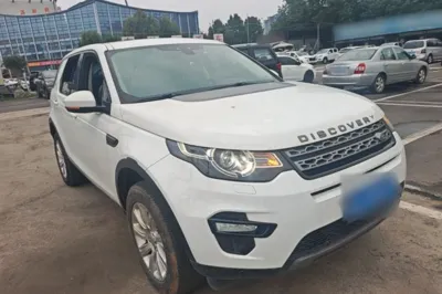 Land Rover Discovery Sport 2017, 139900 км, за 10998 USD