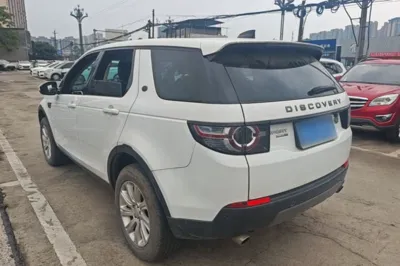 Land Rover Discovery Sport 2017, 139900 км, за 10998 USD