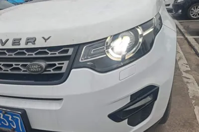Land Rover Discovery Sport 2017, 139900 км, за 10998 USD - фото 8