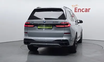 BMW X7 2025, 6984 км, за 97719.92 USD