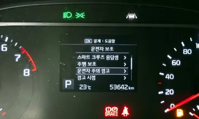 Kia Soul 2021, 53642 км, за 9641.7 USD - фото 20