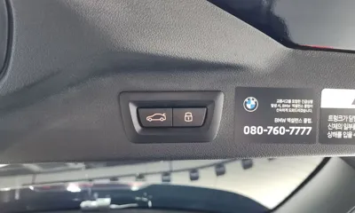 BMW X7 2025, 21468 км, за 89059.32 USD - фото 36