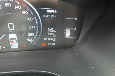 Volvo XC60 2018, 55900 км, за 18444 USD - фото 11