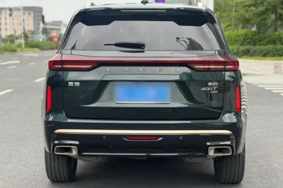 EXEED Lanyue 2023, 25000 км, за 19979 USD