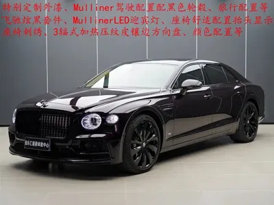 Bentley Flying Spur · 2022 год