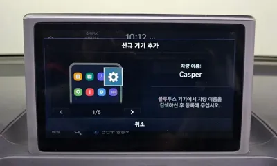 Hyundai Casper 2023, 77722 км, за 8273.62 USD - фото 32