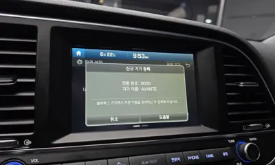 Hyundai Avante 2017, 135414 км, за 4690.56 USD - фото 16