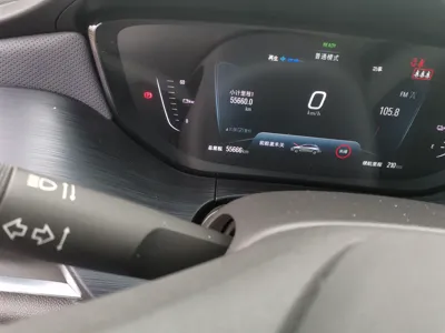 Buick Velite 6