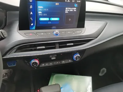 Buick Velite 6
