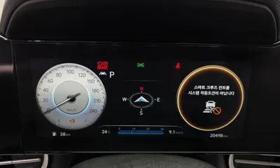 Hyundai Avante 2021, 20498 км, за 13674.54 USD - фото 8