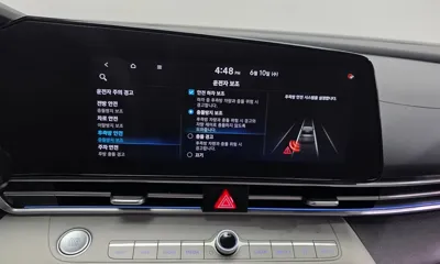 Hyundai Avante 2021, 20498 км, за 13674.54 USD - фото 16
