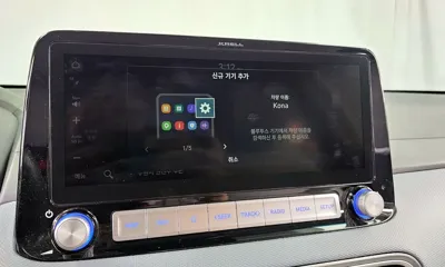 Hyundai Kona 2020, 66482 км, за 14886.56 USD - фото 30