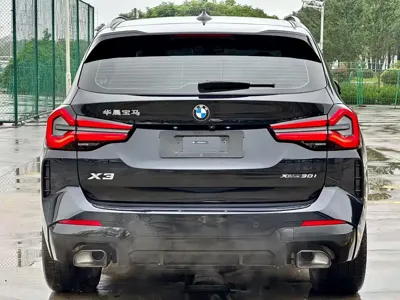 BMW X3 2024, 19000 км, за 35284.78 USD - фото 8