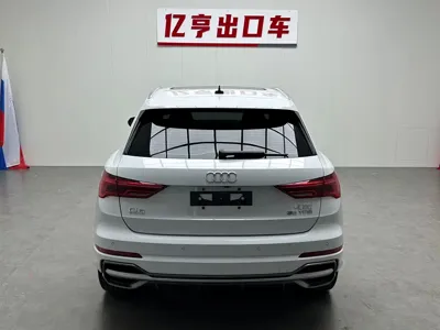 Audi Q3 2022, 44000 км, за 25272.25 USD - фото 23