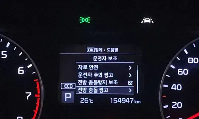 Kia K3 2020, 154947 км, за 5724.7 USD - фото 19