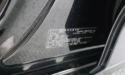 Genesis G70 2020, 158303 км, за 10986.15 USD - фото 37