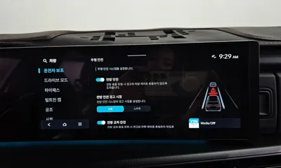 Hyundai Santafe 2025, 6995 км, за 25287.65 USD - фото 31