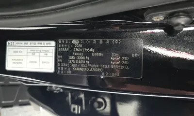 Kia Mohave 2020, 124638 км, за 17226.8 USD - фото 21