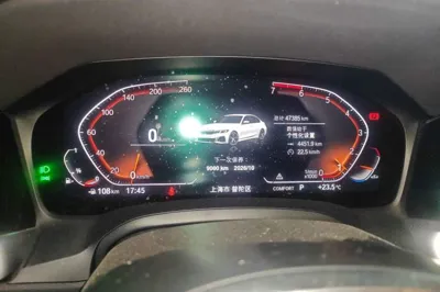 BMW 3 Series 2020, 47300 км, за 21559 USD - фото 8