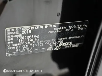 Hyundai Grandeur 2019, 29707 км, за 11159.25 USD - фото 20