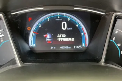 Honda Civic 2016, 23500 км, за 11202 USD - фото 10