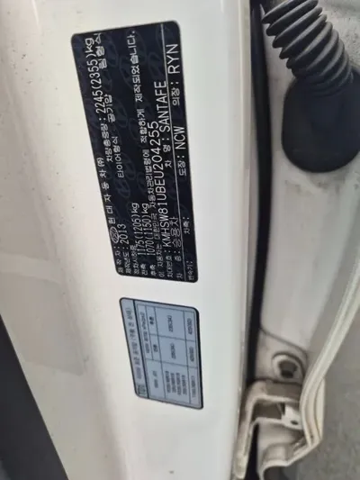 Hyundai Santafe 2014, 317993 км, за 3451.19 USD - фото 7