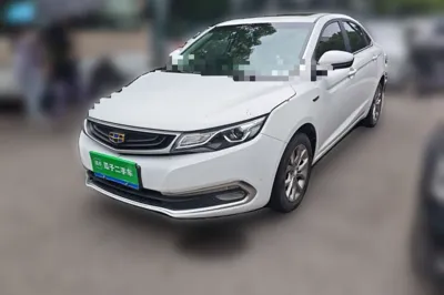 Geely Auto Emgrand GL · 2017 год