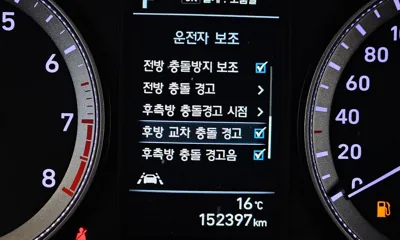 Hyundai Grandeur 2018, 152397 км, за 8139.69 USD - фото 16