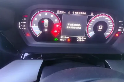 Audi A3 2024, 9500 км, за 20892 USD - фото 12